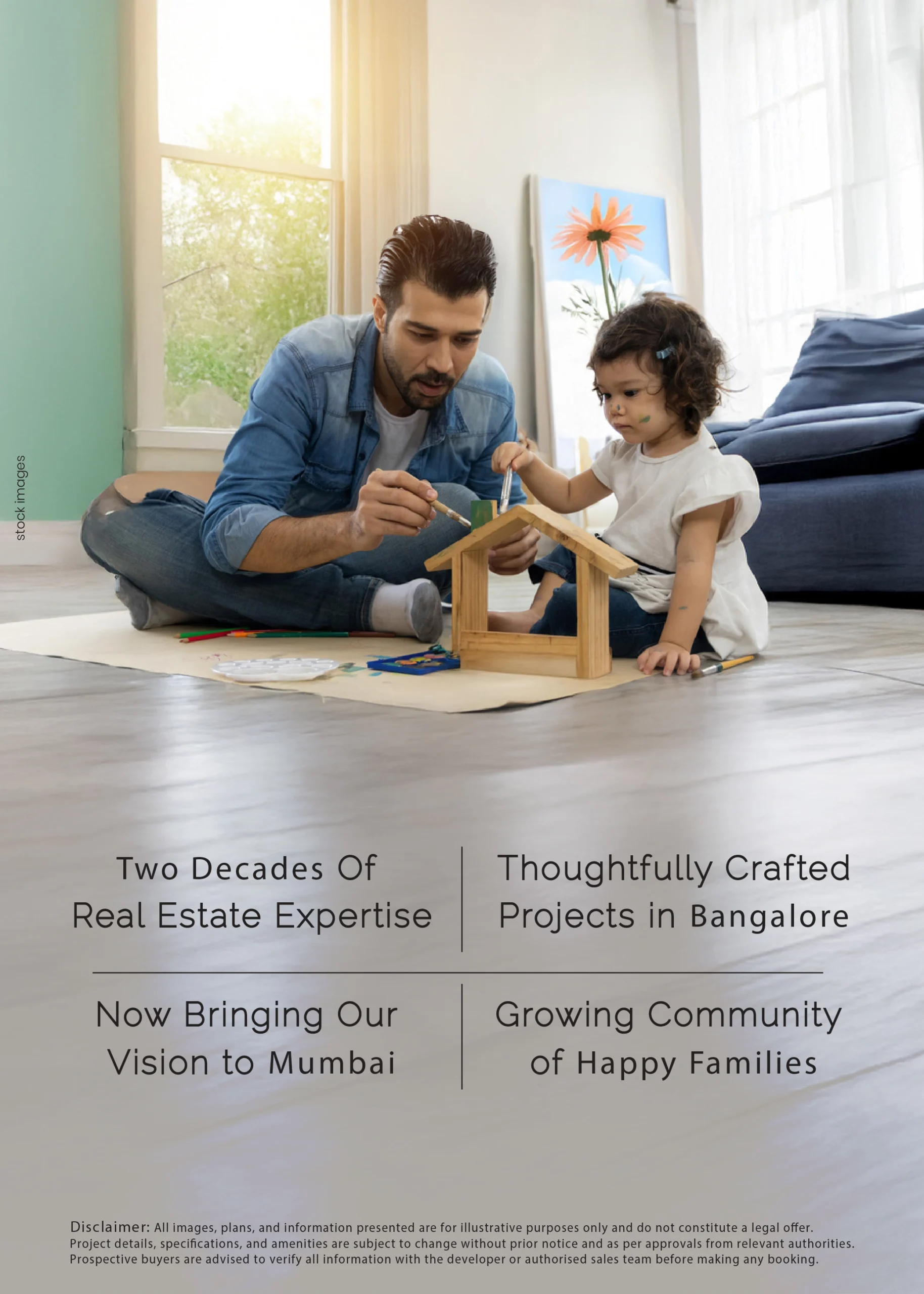 home page skora web site mobile banner 500 x 700-01